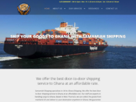 Samamiah (Shipping) Enterprise Limited