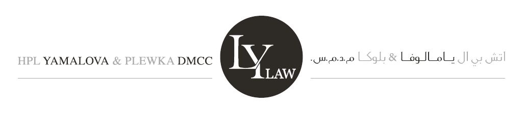 HPL Yamalova & Plewka DMCC