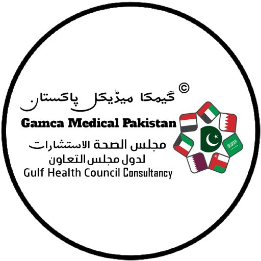 GAMCA Office (Online Registration For Medicals)