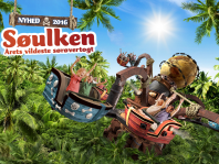 Djurs Sommerland